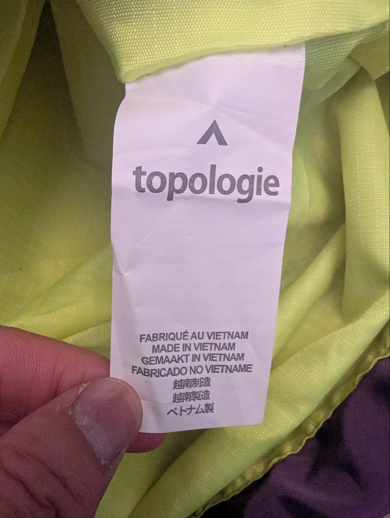 Topologie Purple Drawstring Storage Pouch — image 6 of 8